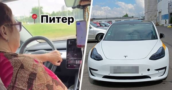 В Петербурге пенсионерка таксует на электромобиле Tesla